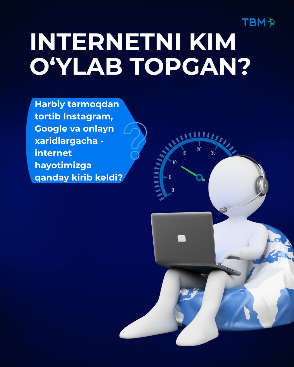 Internetni kim ixtiro qilgan? 🌐